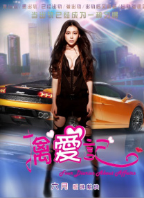 欧美伦理片免费观看